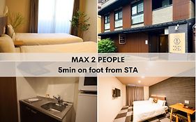 HOTEL THE POINT Kiyomizu Gojo