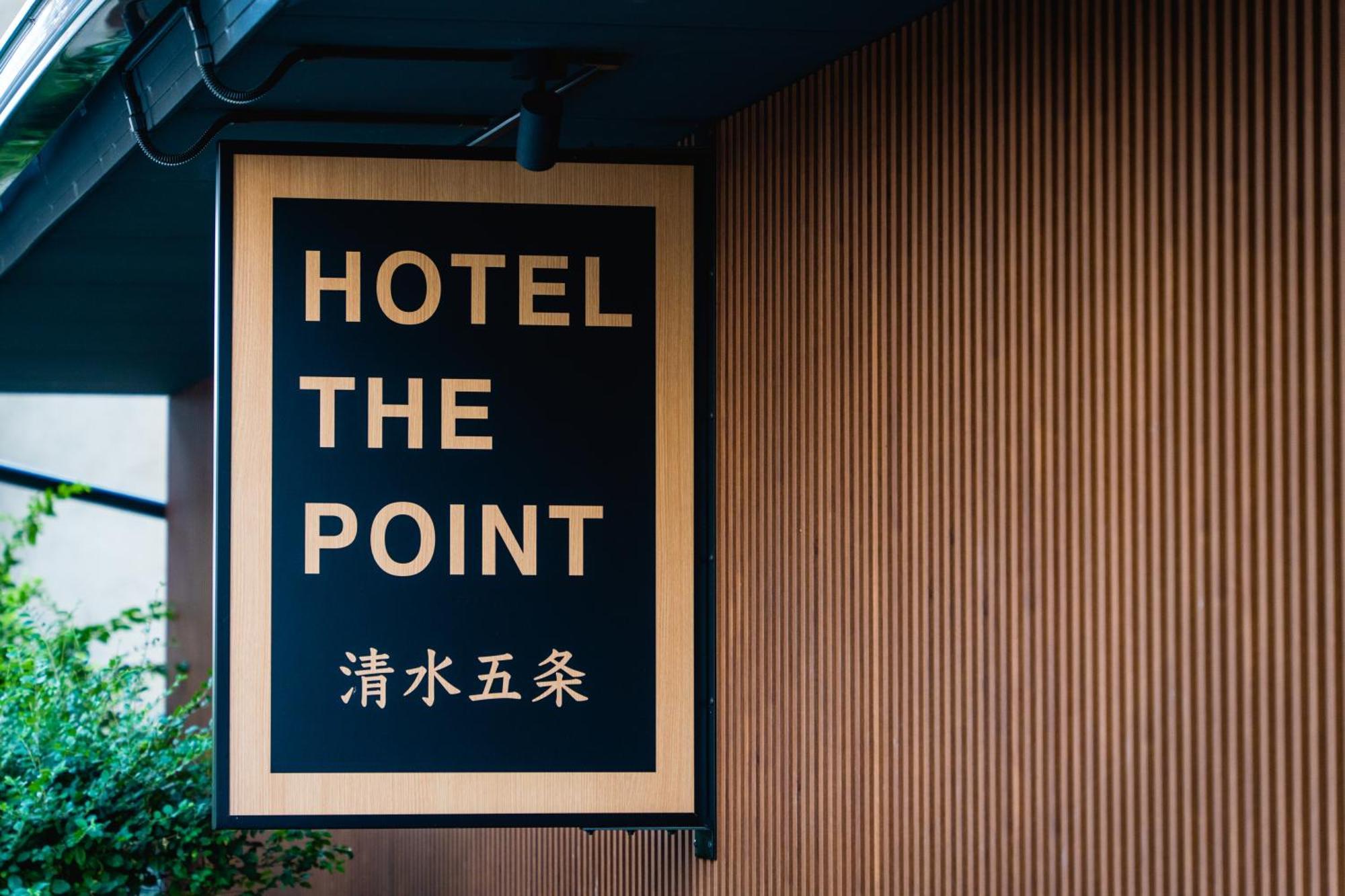 HOTEL THE POINT Kiyomizu Gojo Kyōto Exterior foto