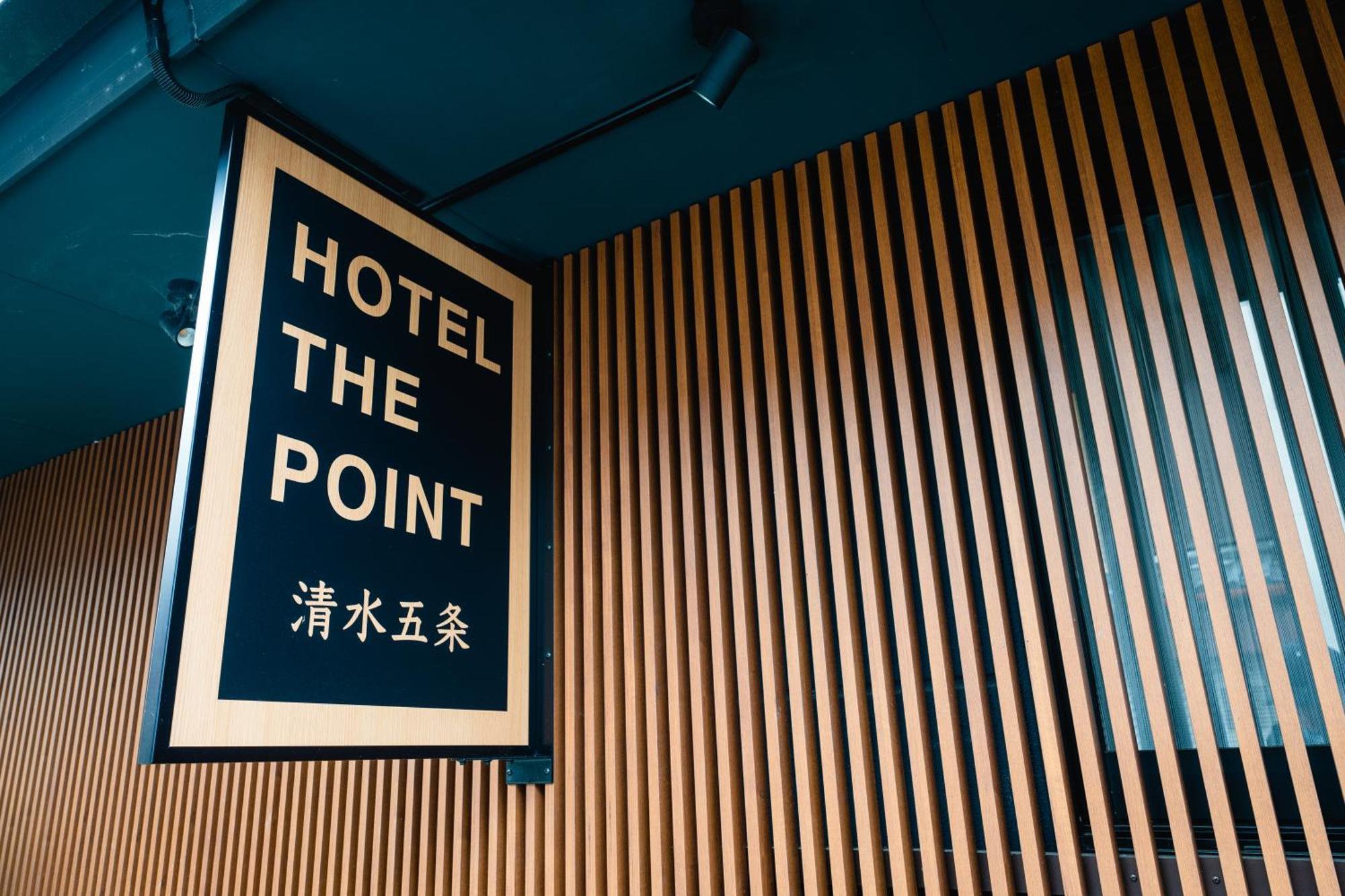 HOTEL THE POINT Kiyomizu Gojo Kyōto Exterior foto
