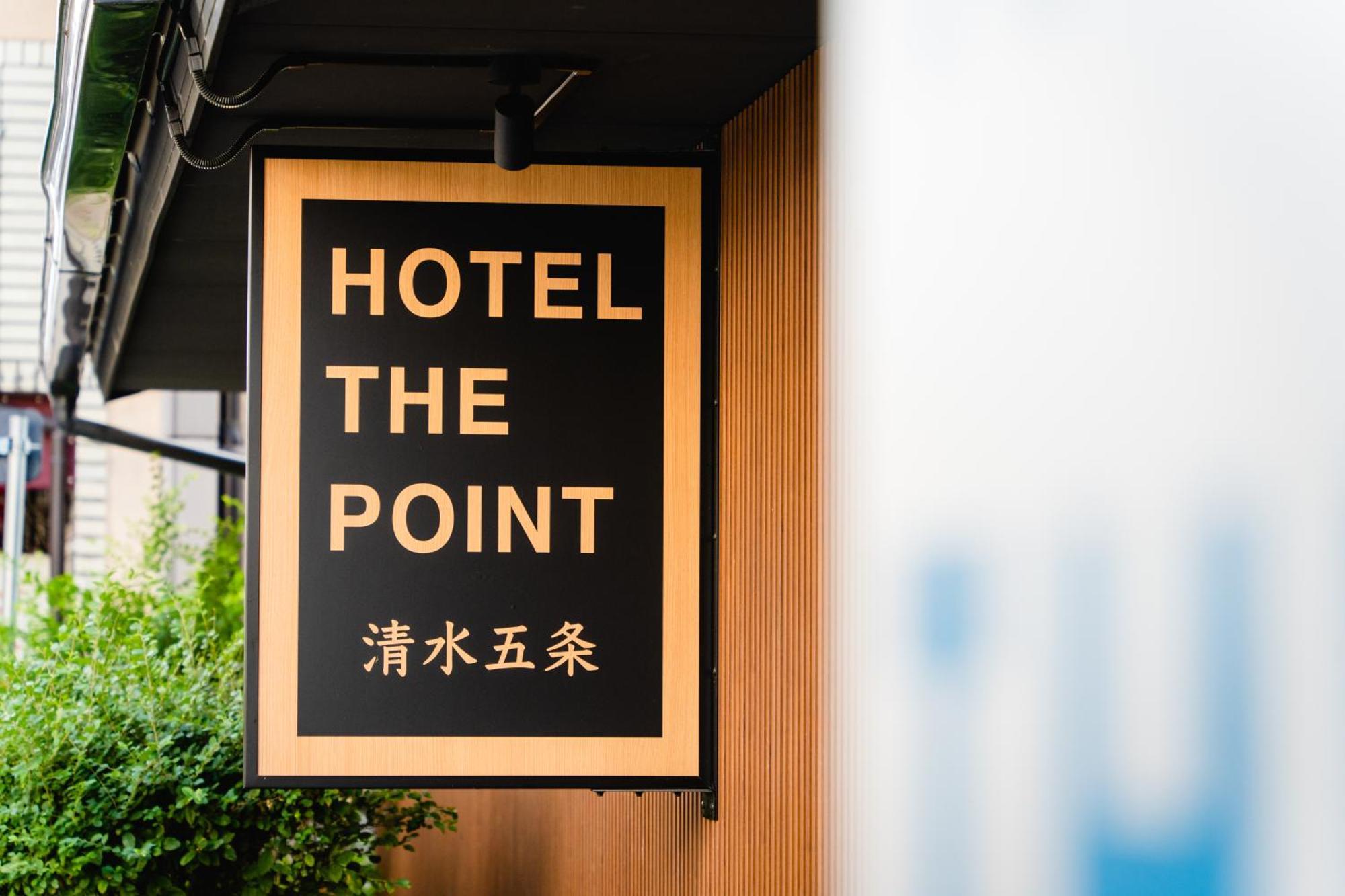 HOTEL THE POINT Kiyomizu Gojo Kyōto Exterior foto