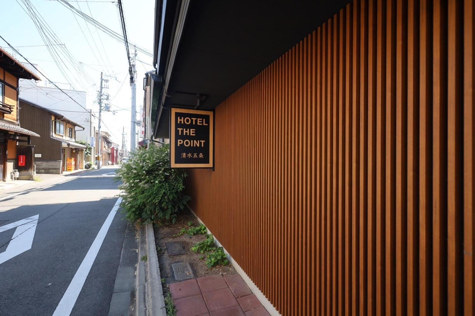 HOTEL THE POINT Kiyomizu Gojo Kyōto Exterior foto