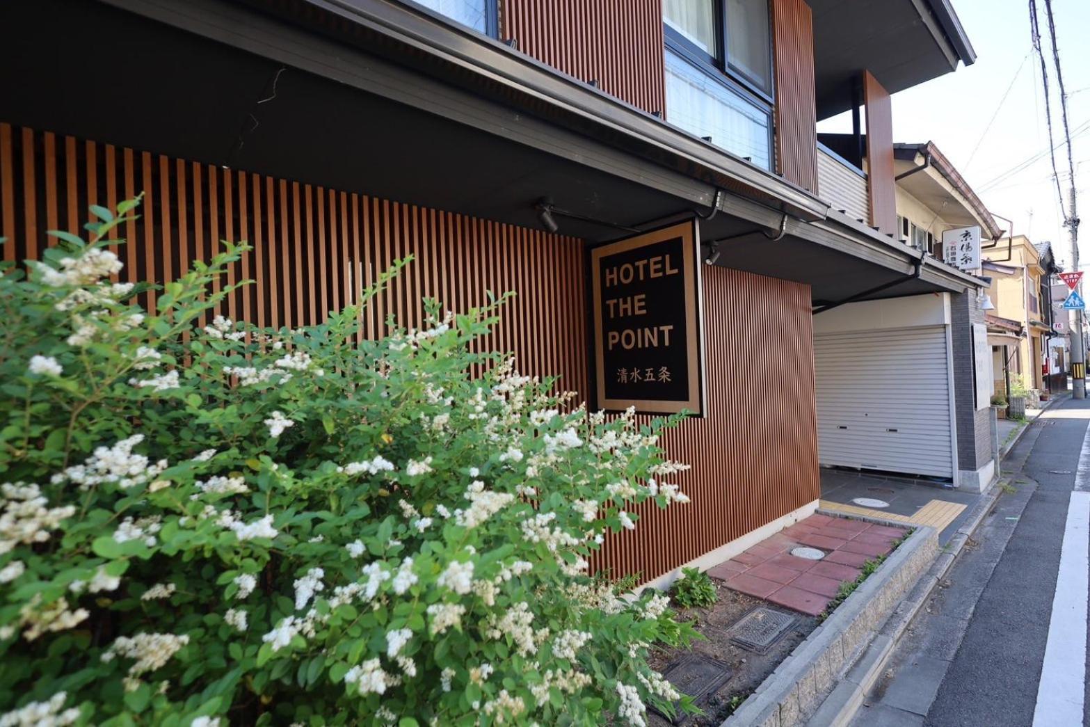 HOTEL THE POINT Kiyomizu Gojo Kyōto Exterior foto