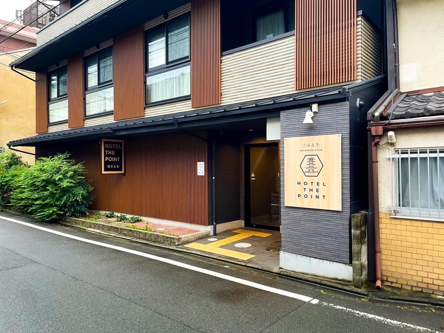 HOTEL THE POINT Kiyomizu Gojo Kyōto Exterior foto